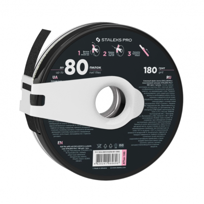 Replaceable file tape with clip 180 grit STALEKS PRO EXCLUSIVE