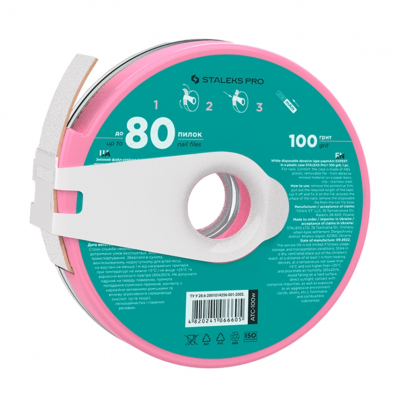 Replacement file tape white papmAm with clip 100 grit STALEKS PRO EXPERT