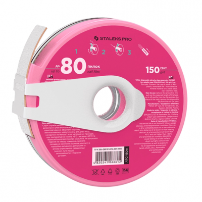 Replacement file tape white papmAm with clip 150 grit STALEKS PRO EXPERT