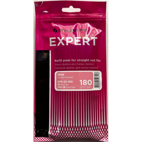 סט קבצים חלופיים ללהב מסור ישר STALEKS PRO EXPERT 180 גריט 50 חתיכות