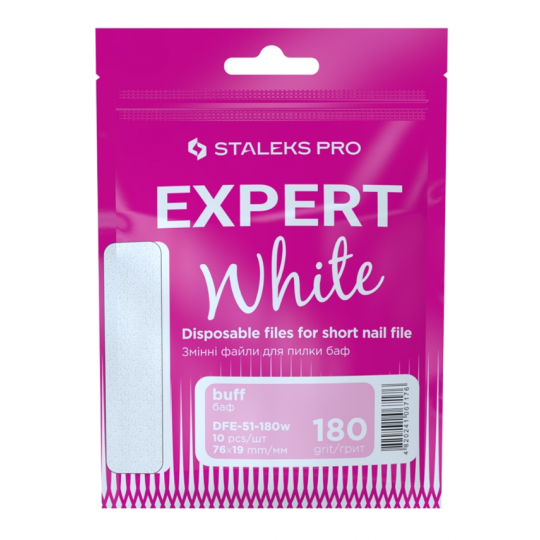 ملفات بيضاء بديلة للملفات القصيرة على قاعدة إسفنجية 180 حبيبة STALEKS PRO EXPERT 51 (10 قطع)