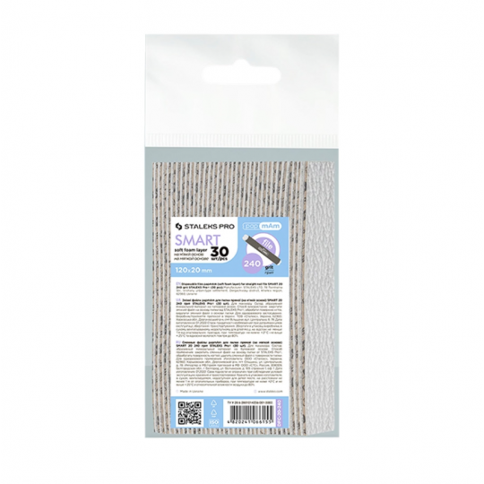 Replacement papmAm files on a soft base for straight files 240 grit STALEKS PRO SMART 30 pcs