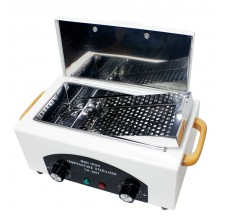 Dry oven sterilizer CH-360T