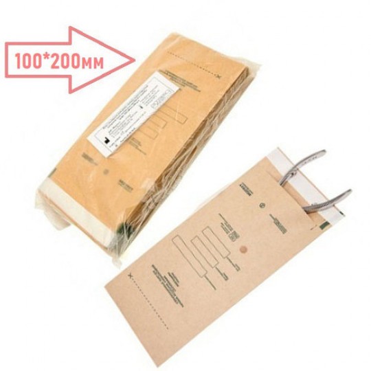 Dry heat bags 100 * 200 mm (100 pcs) with kraft paper indicator