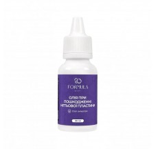 Oil for damaged nail plate “Stop Onycholysis Formula Profi”, 30 ml