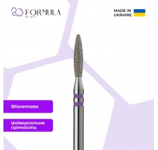Безопасное пламя 2.1 violet PRO (Premium)