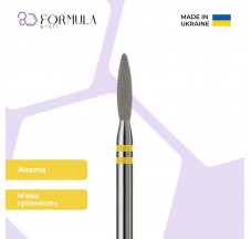 Безопасное пламя 2.3 yellow (Premium)