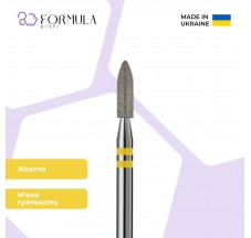 Cylinder pointed 2.5 yellow (Premium)