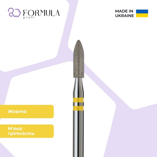 Cylinder pointed 2.5 yellow (Premium)