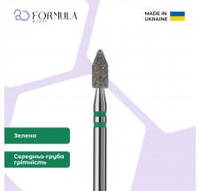 Cylinder Pointed 3.0 green (Premium)