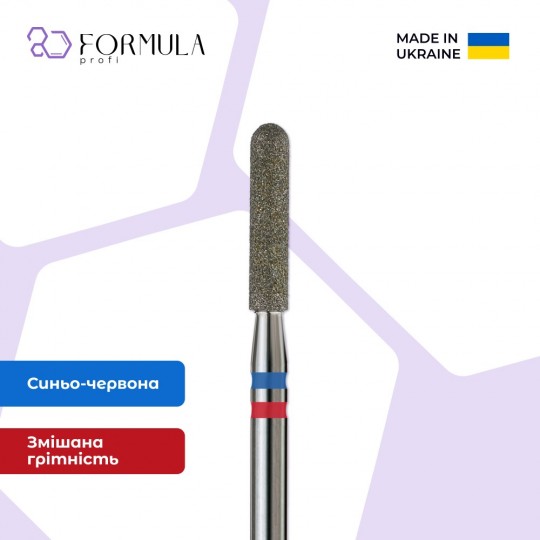 Цилиндр закругленный 2.5 blue + red (Premium)