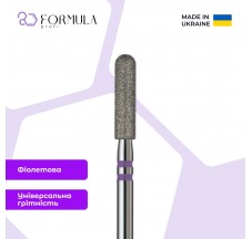 Цилиндр закругленный 3.0 violet PRO (Premium)