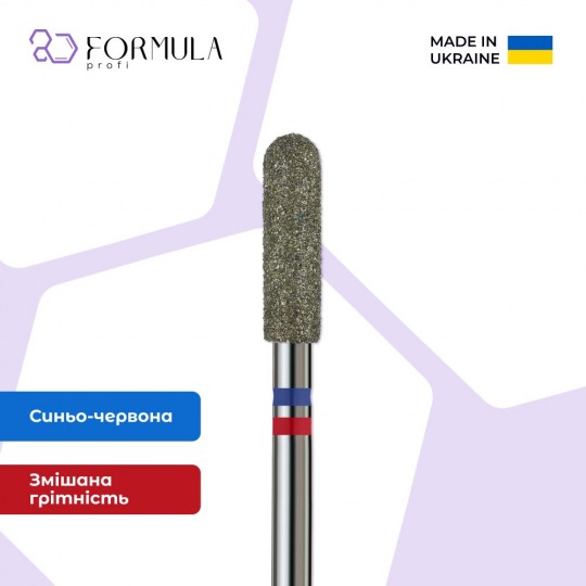 Rounded cylinder 3.5 blue + red (Premium)