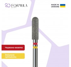 Rounded Cylinder 3.5 red + yellow (Premium)