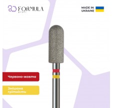 Rounded Cylinder 5.0 red + yellow (Premium)
