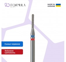 أسطوانة مستديرة mini 1.0 blue + red (Premium)