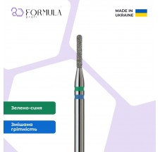 أسطوانة مستديرة mini 1.0 green + blue (Premium)