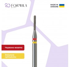 أسطوانة مستديرة mini 1.0 red + yellow (Premium)