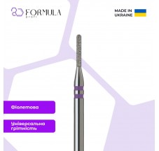 أسطوانة مستديرة mini 1.0 violet PRO (Premium)