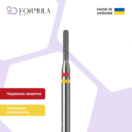 Rounded Cylinder mini 1.4 red + yellow (Premium)