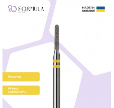 أسطوانة مستديرة mini 1.4 yellow (Premium)