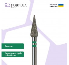 Drop 4.0 green (Premium)