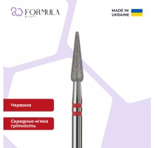 Rounded Drop 3.0 red (Premium)