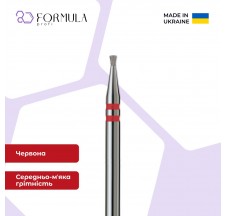 Конус обратный 1.2 red (Premium)