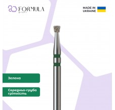 Конус обратный 2.0 green (Premium)