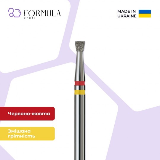 Cone reverse 2.0 red+yellow (Premium)