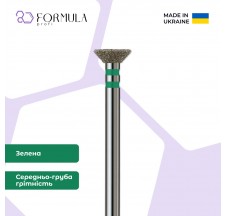 Конус обратный 6.0 green (Premium)