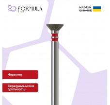 Конус обратный 6.0 red (Premium)