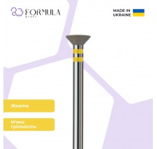 Конус обратный 6.0 yellow (Premium)