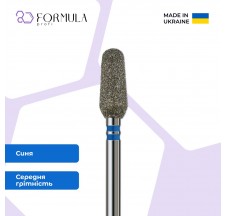 Rounding cone 5.0 blue (Premium)