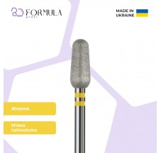 Rounded Cone 5.0 Yellow (Premium)