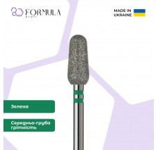 Rounded Cone 5.0 green (Premium)