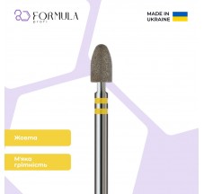 בצורת כיפה 4.0 yellow (פרימיום)