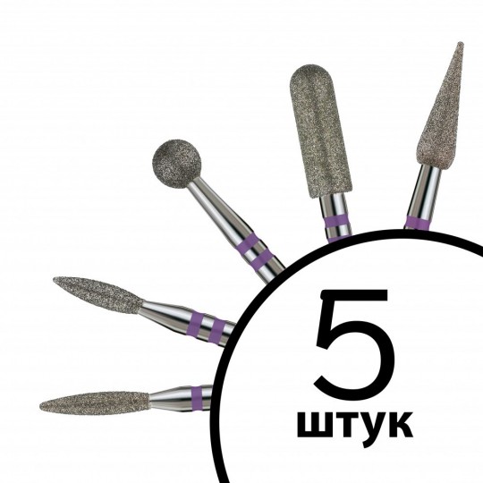 Manicure Set №03 (PREMIUM)