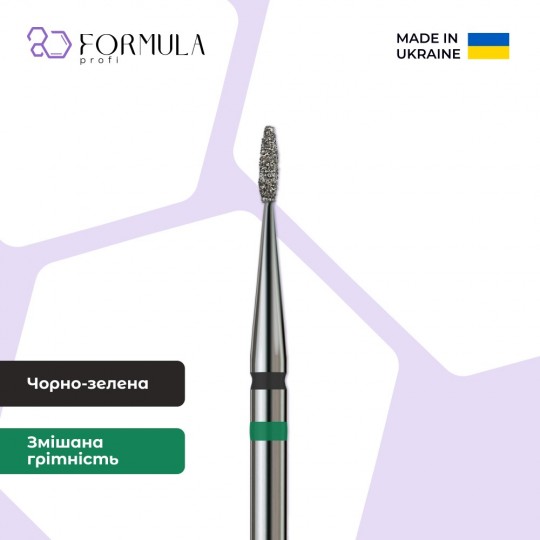 ضيف Half M 'ya 1.0 (أسود + أخضر) Premium