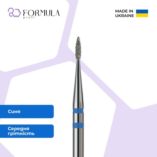 Sharp Flame 1.0 blue (Premium)