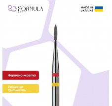 Sharp Flame 1.0 red+yellow (Premium)