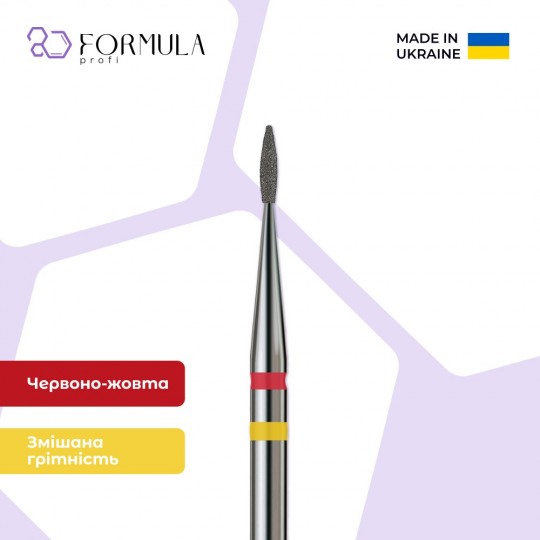 Sharp Flame 1.0 red+yellow (Premium)