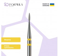 Sharp Flame 1.0 yellow (Premium)