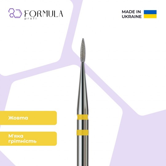 Sharp Flame 1.0 yellow (Premium)
