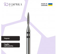 Sharp flame 1.2 black (Premium)