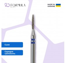 Sharp Flame 1.2 blue (Premium)