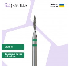 Sharp Flame 1.4 green (Premium)