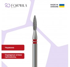 Sharp Flame 1.8 red (Premium)