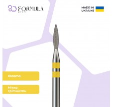 Sharp Flame 1.8 yellow (Premium)