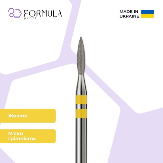 Sharp Flame 1.8 yellow (Premium)
